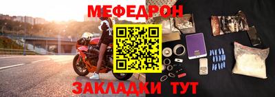 кокс Тверь