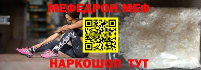 кокс Тверь