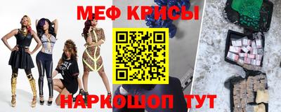 кокс Тверь