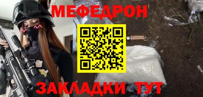 героин Тара