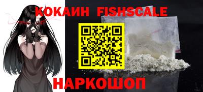 кокс Тверь