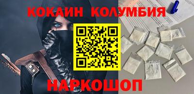 героин Тара