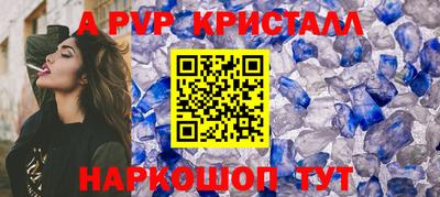 кокс Тверь