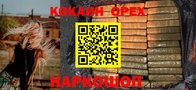 мескалин Татарск