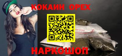 кокс Тверь