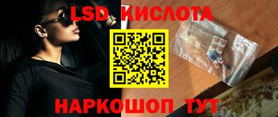 героин Тара