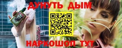 героин Тара
