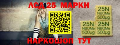 героин Тара