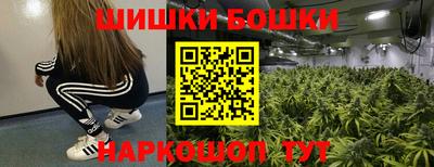 мескалин Татарск