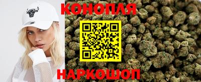 героин Тара