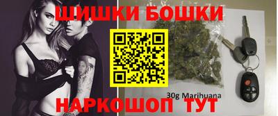 мескалин Татарск