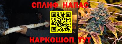 кокс Тверь