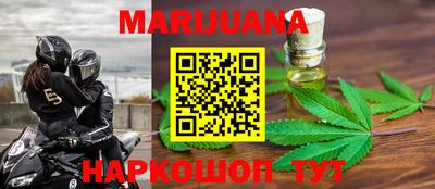 мескалин Татарск
