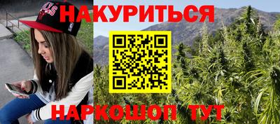 героин Тара