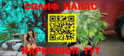 кокс Тверь