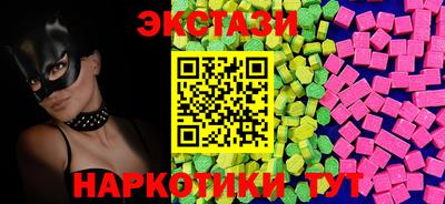 героин Тара