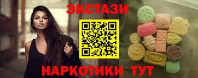 кокс Тверь