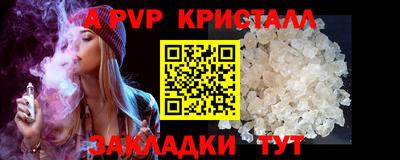 героин Тара