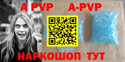 героин Тара