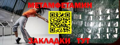 кокс Тверь