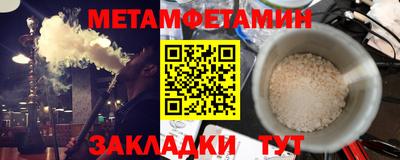 героин Тара