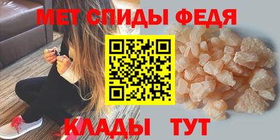 кокс Тверь