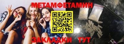 кокс Тверь