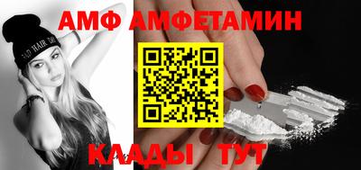 кокс Тверь
