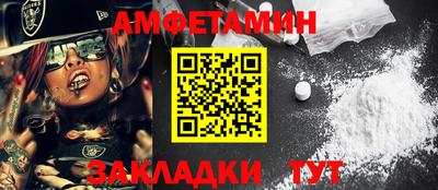 героин Тара
