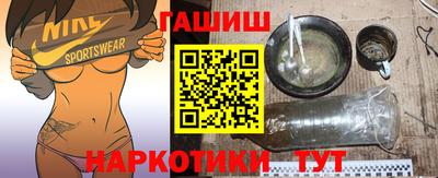 героин Тара