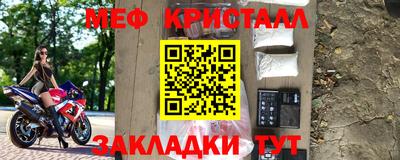 героин Тара
